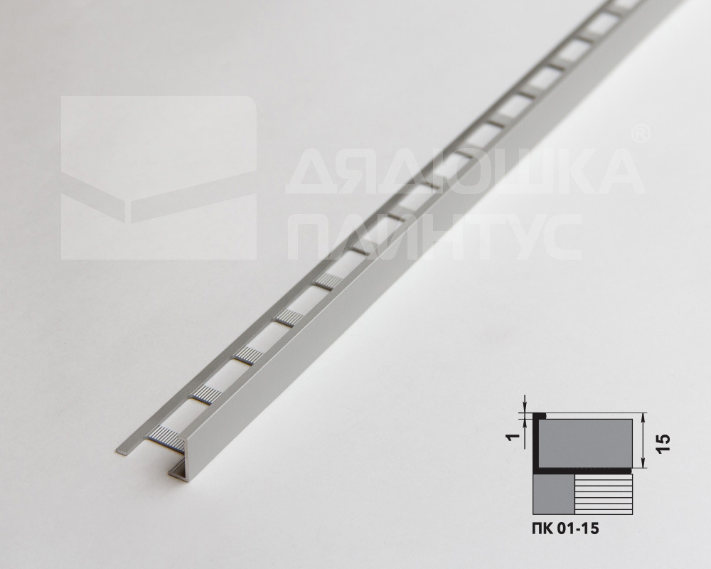 Профиль окантовочный ПК 01-15.2700.201л