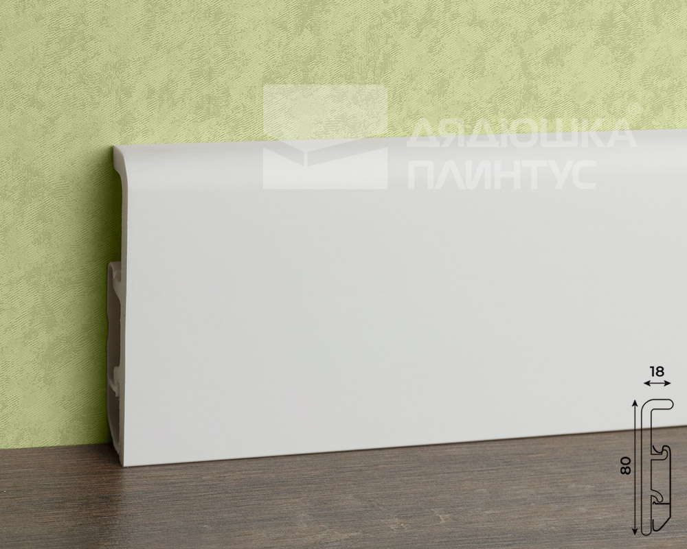 Плинтус Дуэт СОЛИД 1 UHD 55/80 2,0 м, Белый под покраску