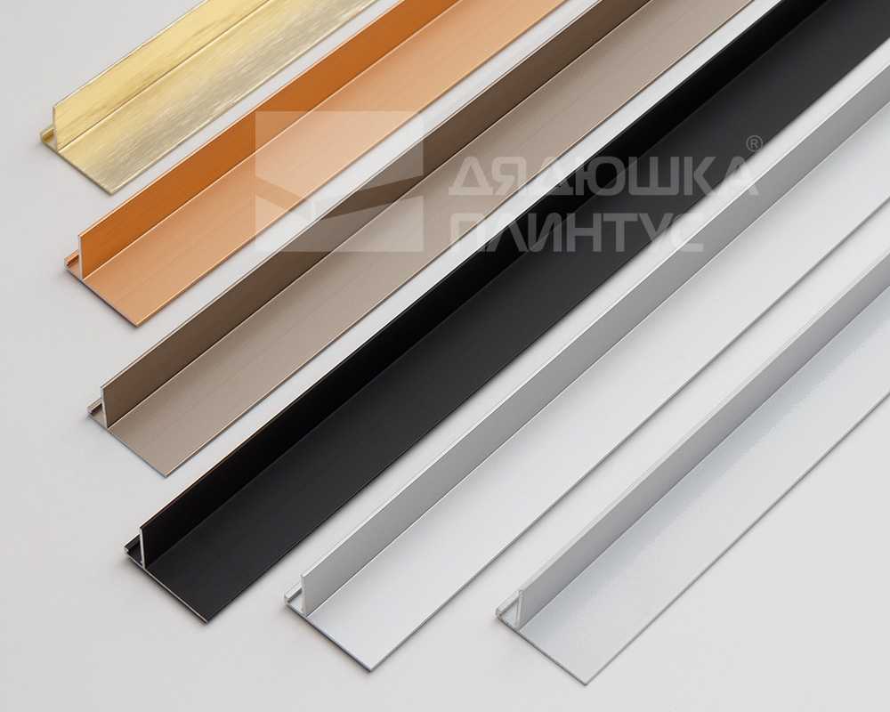 Микроплинтус AL16X5-03 16х6х2000мм Чёрный