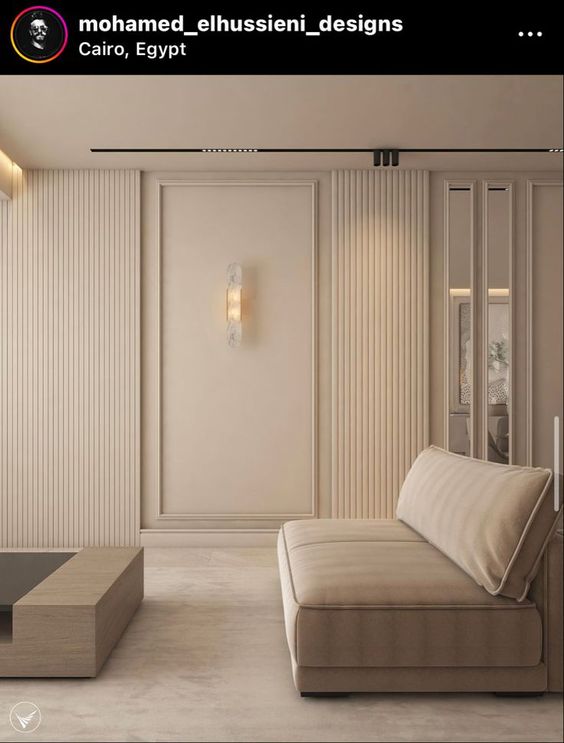 Стеновая панель 3D СОЛИД 4 UHD 06/120 120*2800 белая