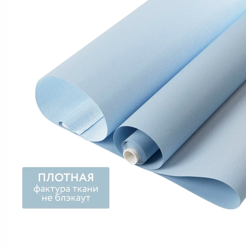 Роллета ФРОСТ УЮТ 57*175 Серый