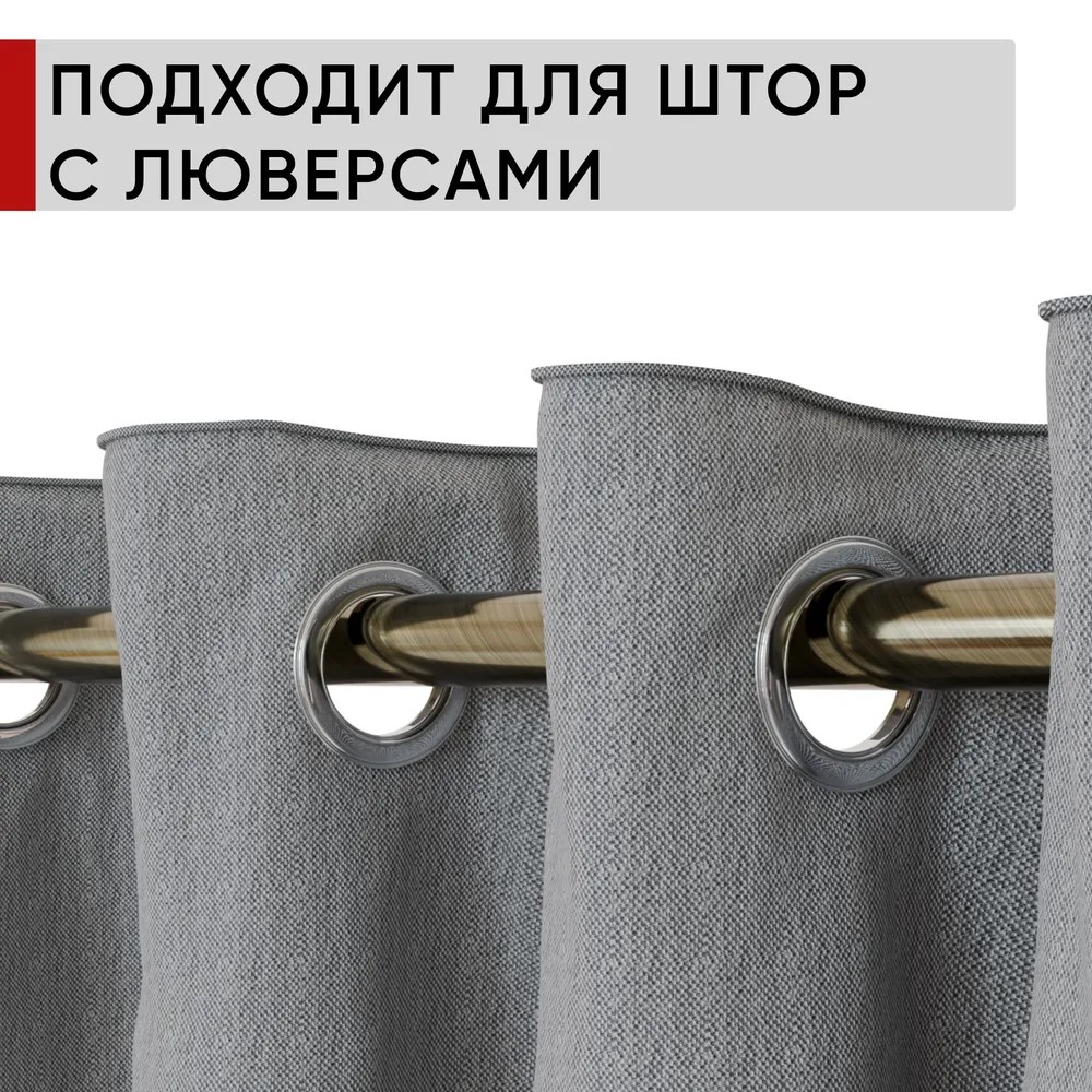 Карниз двухрядный кованый УЮТ d16мм 2,8м Бронза