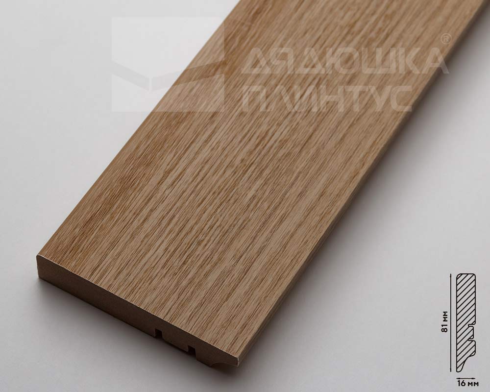 Плинтус МДФ Волшебная палочка. Гарден .204 Ясень серый