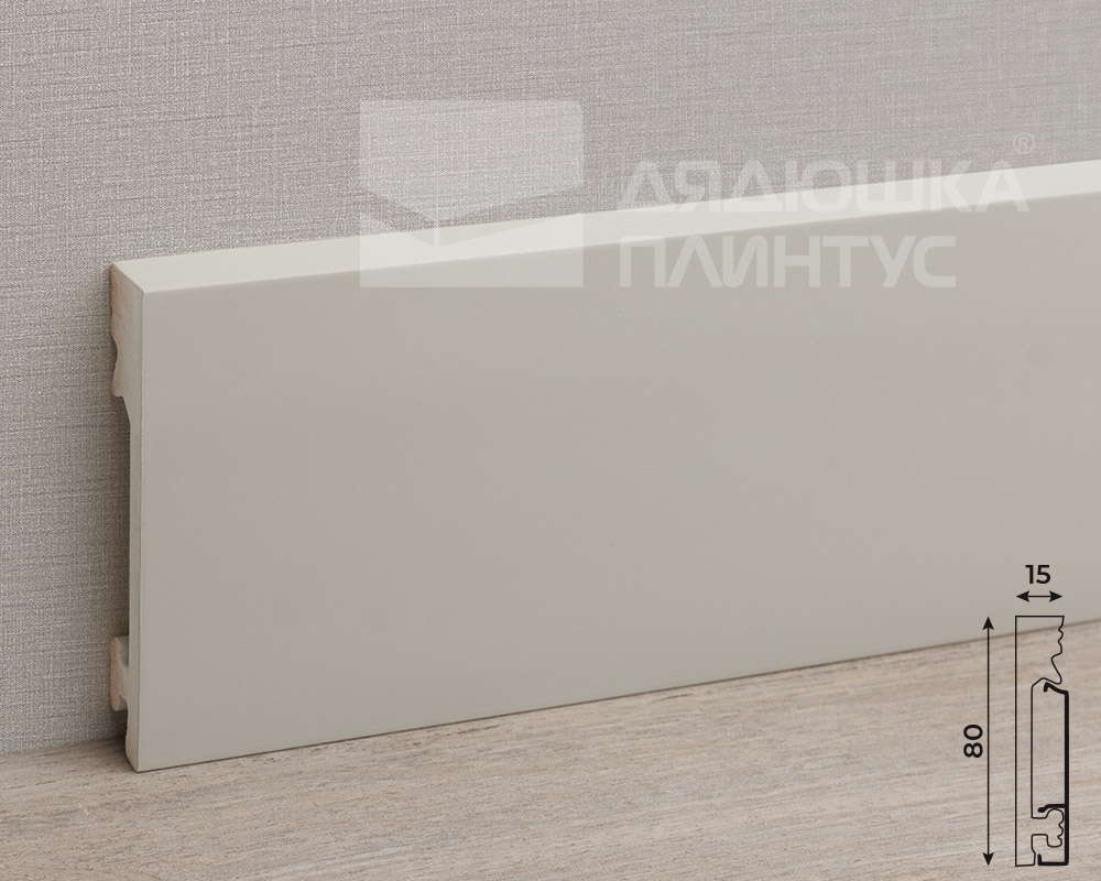 Плинтус из полистирола высокой плотности Волшебная Палочка. Окрашенная. 80мм 2м. NCS 2502-Y