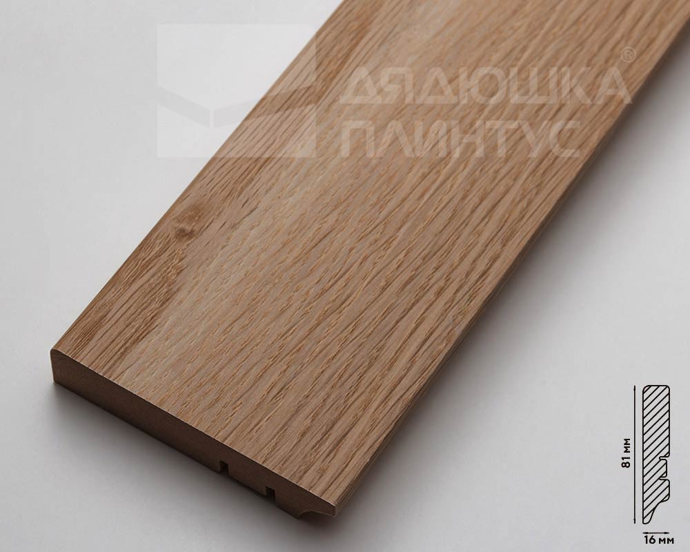 Плинтус МДФ Волшебная палочка. Гарден .210 Дуб опак