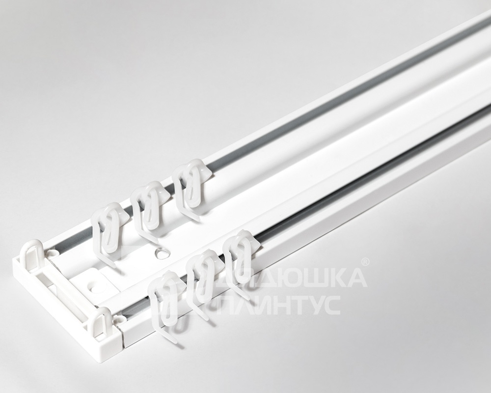 Карниз двухрядный алюминиевый ТРЭК УЮТ 2,4м