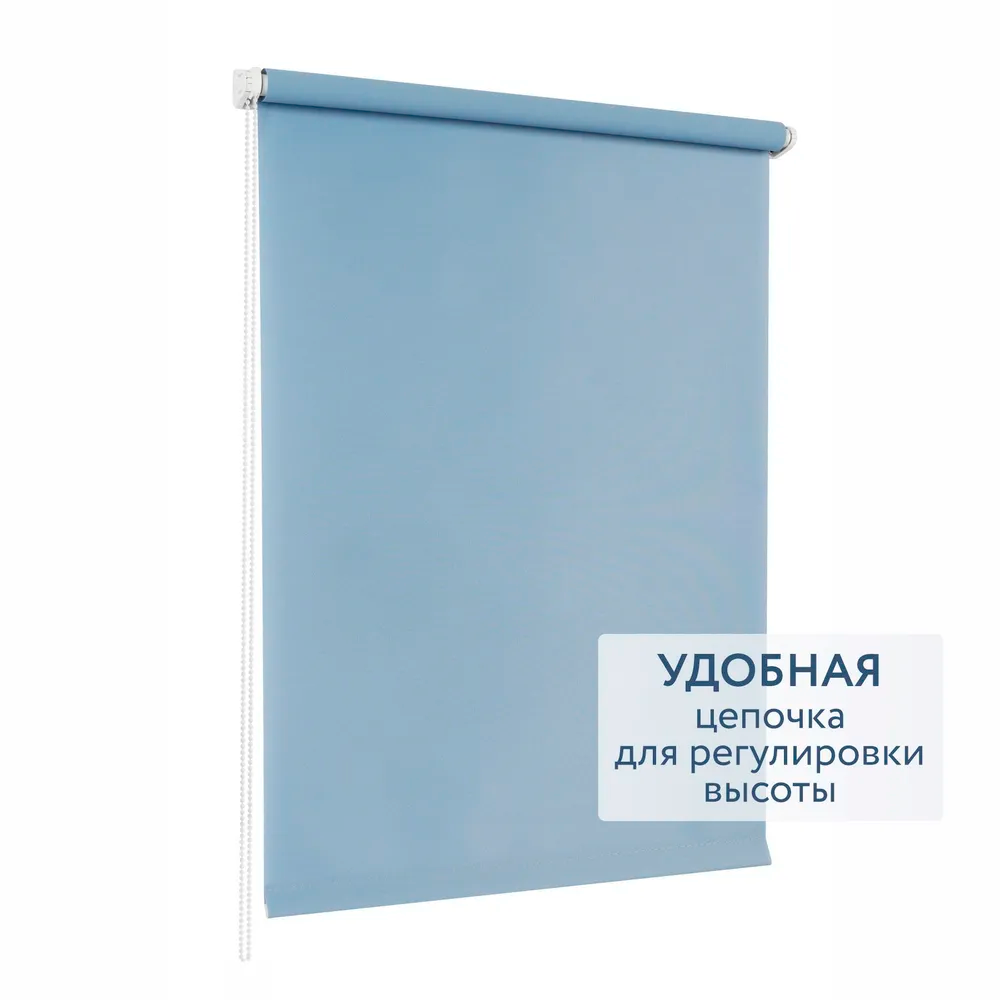 Роллета ШАНТУНГ УЮТ 50*175 Белый