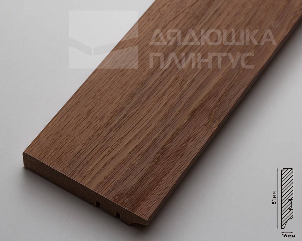 Плинтус МДФ Волшебная палочка. Гарден 219 Дуб темный