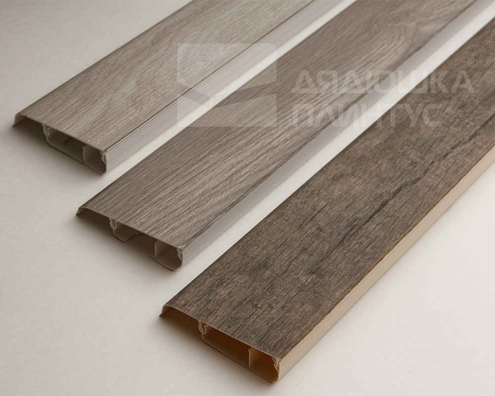 Плинтус ПВХ Salag Lima 72мм 2,5м. Маскара