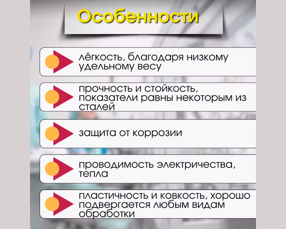 Труба круглая Ø 25 мм ТКр 08.2000.501л Серебро. Цена за 5 штук.