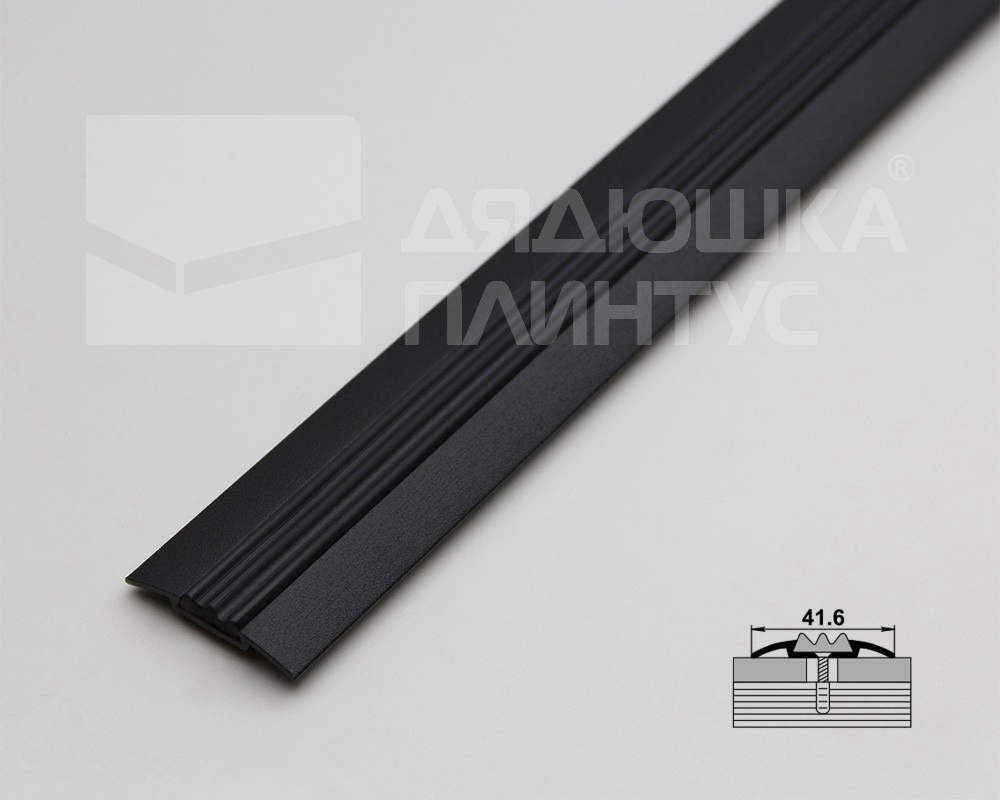 Порог одноуровневый ПС 08.1800.15 Черный