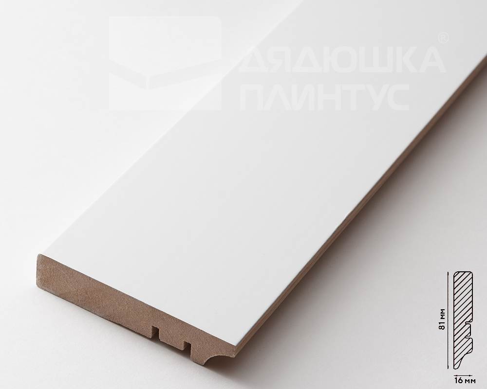 Плинтус МДФ Волшебная палочка 81мм 2,4м. В защитном грунте RAL 9003