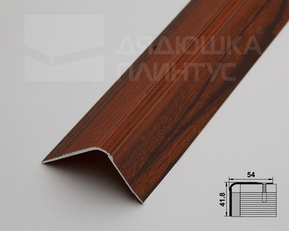 Порог угловой ПУ 02.900.093 Мербау