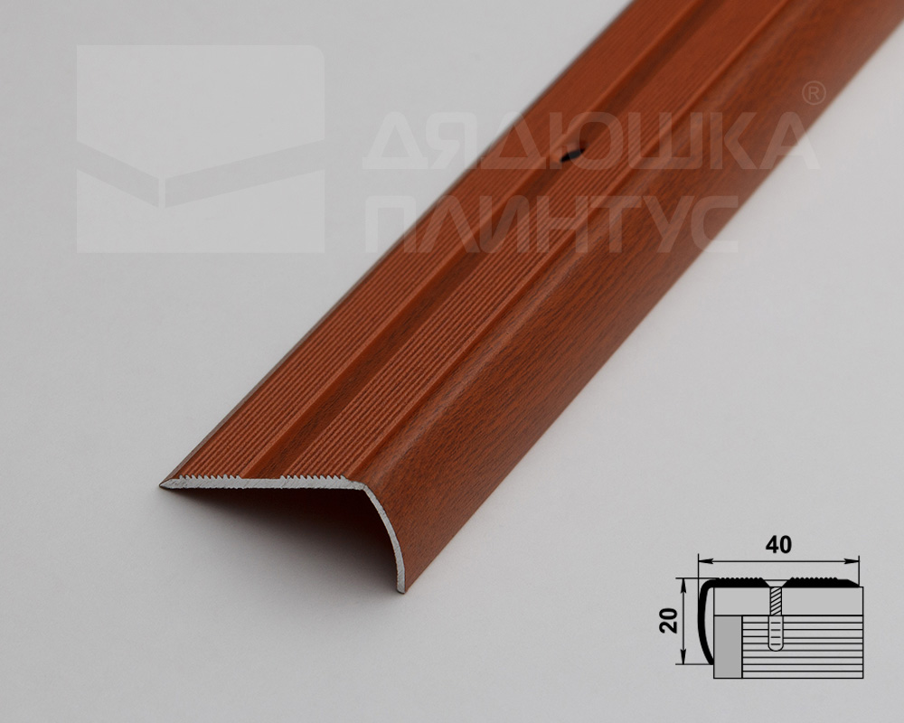 Порог угловой ПУ 06.2700.292 Вишня