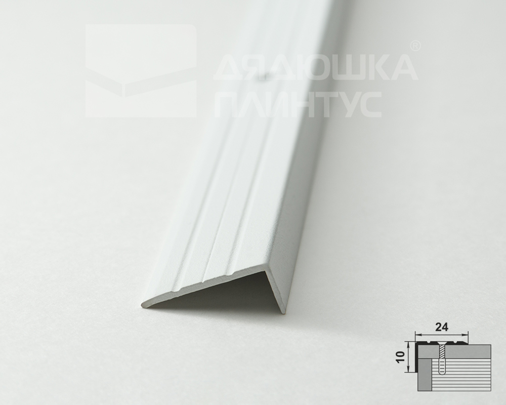 Порог угловой ПУ 01.2700.216 Белый