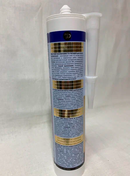 Клей вместо гвоздей Point 96 кристально прозрачные 280 мл