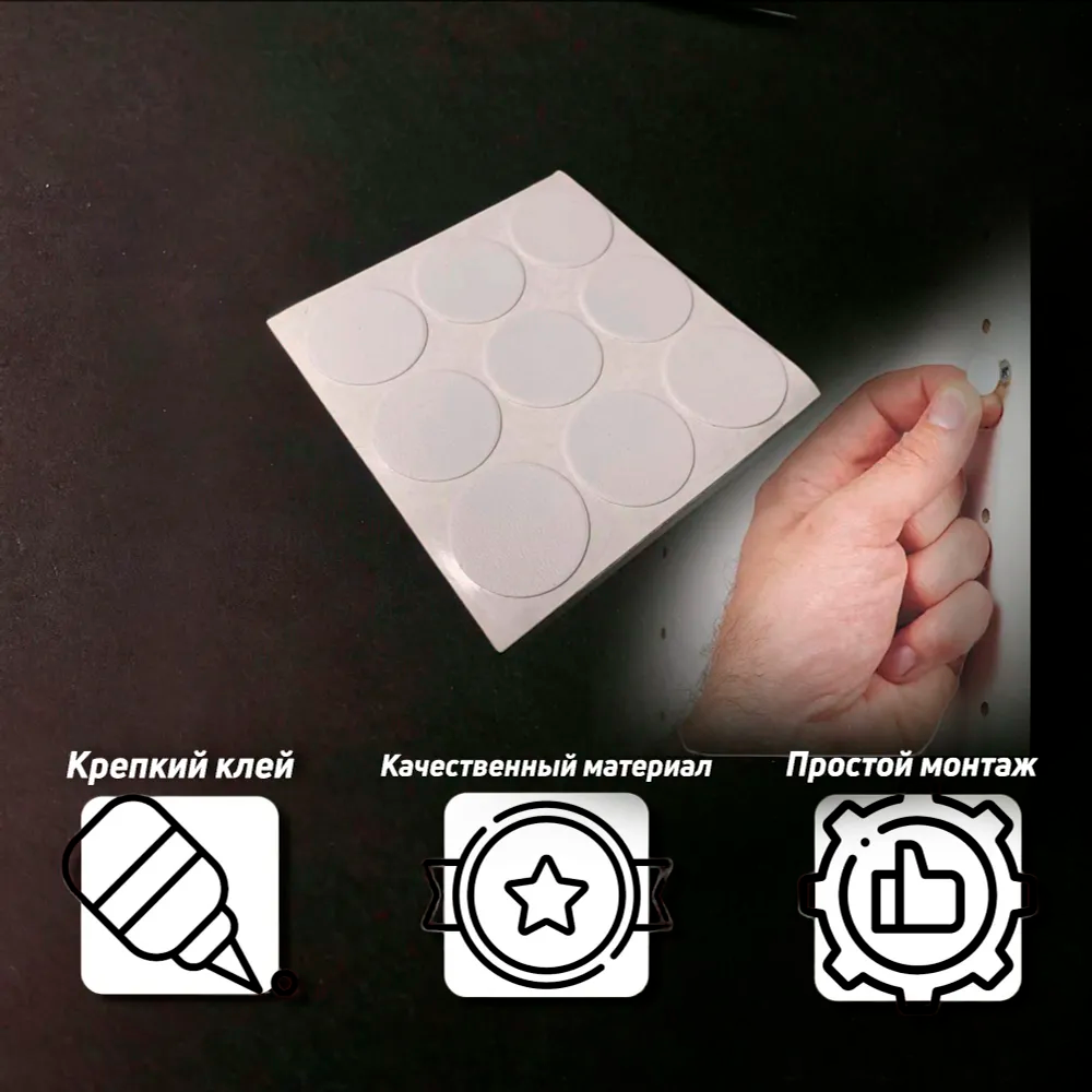 Заглушка для саморезов Бук тёмный