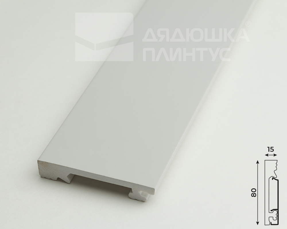 Плинтус из полистирола высокой плотности Волшебная палочка. Окрашенная. 80мм 2м. NCS 2002G