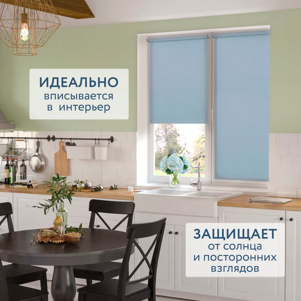 Роллета ФРОСТ УЮТ 57*175 Серый