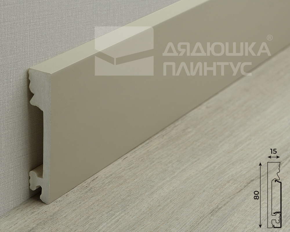 Плинтус из полистирола высокой плотности Волшебная Палочка. Окрашенная. 80мм 2м. NCS 4005-Y20R