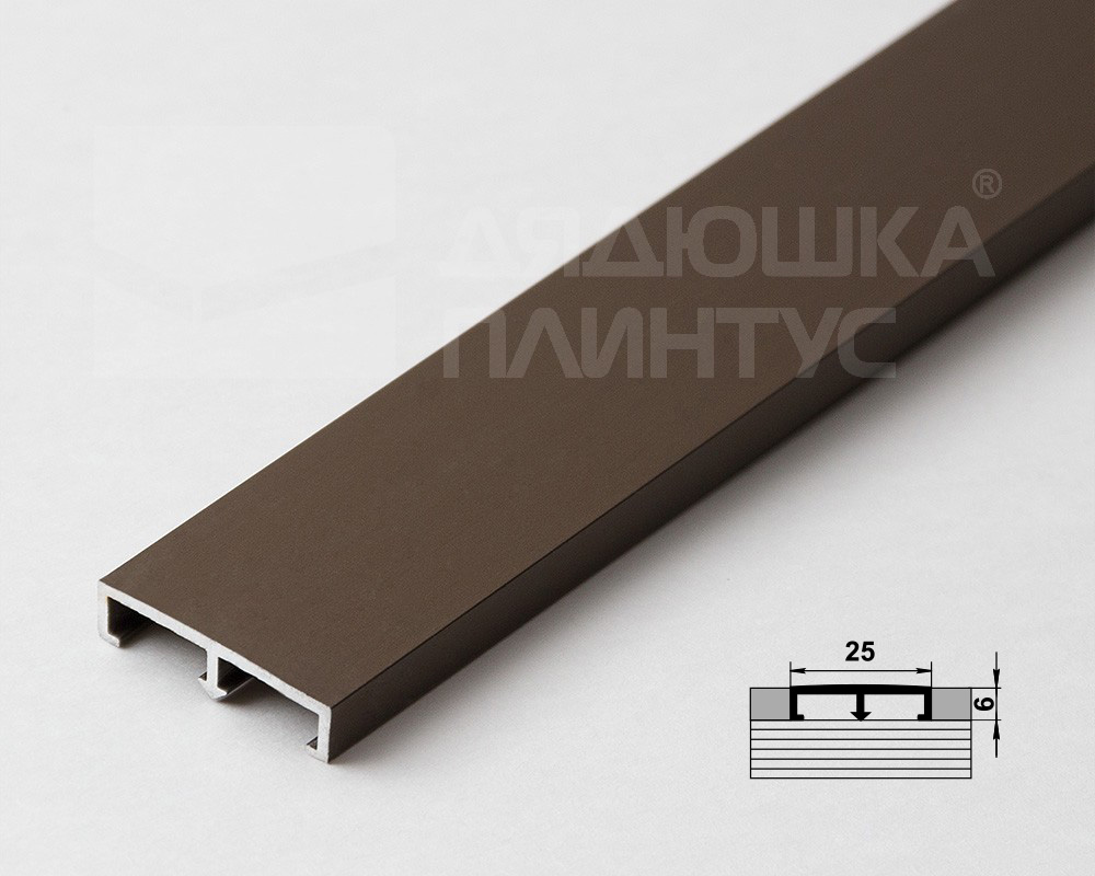 Профиль разделительный ПП 01.2500.04л Бронза