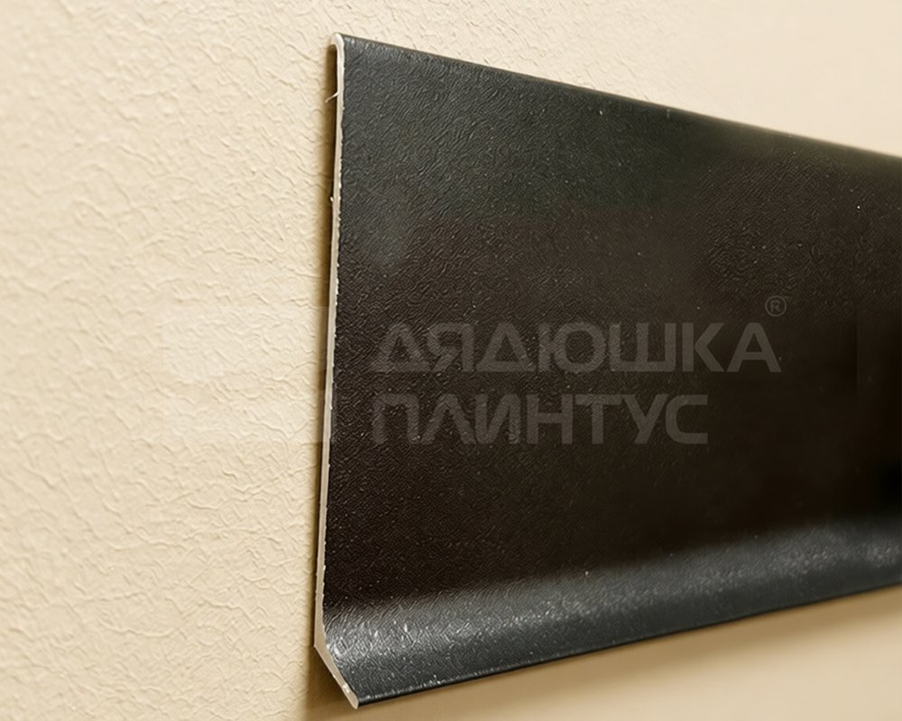 Алюминиевый плинтус AKBD100-SBL 2,5м Муар черный