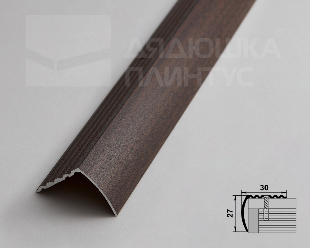 Порог угловой ПУ 04.900.061 Дуб мокко