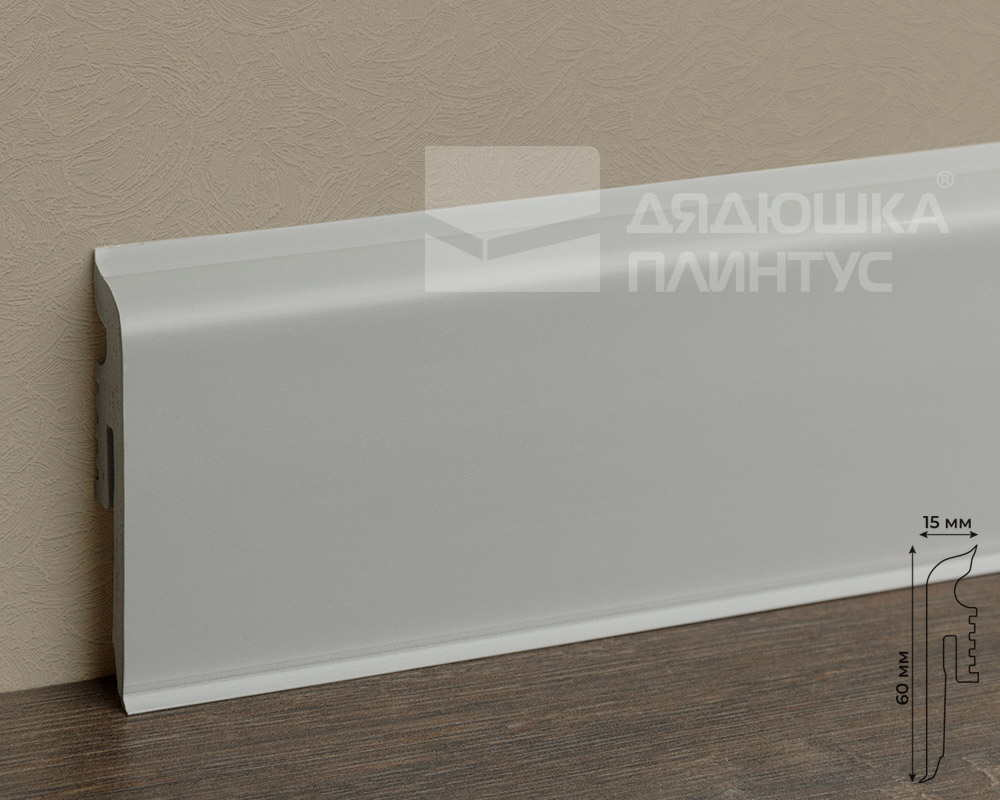 Плинтус Arbiton VIGO60 002 Серый 2,2 м