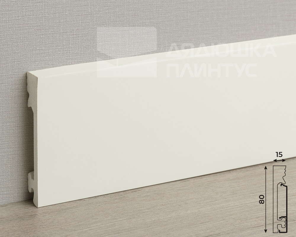 Плинтус из полистирола высокой плотности Волшебная Палочка. Окрашенная. 80мм 2м. NCS 0502-Y