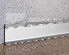Плинтус алюминиевый Progress PKLEDAA 80A 2,0м 80 мм Серебро